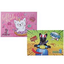 SAZIO ARTY CRTACI BLOK BR 2/106293